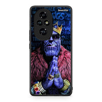 Thumbnail for 4 - Honor 200 Pro 5G Thanos PopArt case, cover, bumper