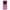 Honor Magic6 Pro Blue Eye Pink θήκη από τη Smartfits με σχέδιο στο πίσω μέρος και μαύρο περίβλημα | Smartphone case with colorful back and black bezels by Smartfits