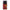 Honor Magic6 Pro Lion Love 1 Θήκη Αγίου Βαλεντίνου από τη Smartfits με σχέδιο στο πίσω μέρος και μαύρο περίβλημα | Smartphone case with colorful back and black bezels by Smartfits