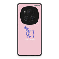 Thumbnail for Honor Magic6 Pro Nice Day θήκη από τη Smartfits με σχέδιο στο πίσω μέρος και μαύρο περίβλημα | Smartphone case with colorful back and black bezels by Smartfits