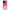 Honor X7a Pig Love 1 Θήκη Αγίου Βαλεντίνου από τη Smartfits με σχέδιο στο πίσω μέρος και μαύρο περίβλημα | Smartphone case with colorful back and black bezels by Smartfits