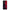 Honor X7a Red Paint Θήκη Αγίου Βαλεντίνου από τη Smartfits με σχέδιο στο πίσω μέρος και μαύρο περίβλημα | Smartphone case with colorful back and black bezels by Smartfits