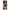 Honor X7a Sunset Dreams Θήκη Αγίου Βαλεντίνου από τη Smartfits με σχέδιο στο πίσω μέρος και μαύρο περίβλημα | Smartphone case with colorful back and black bezels by Smartfits