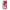 Huawei Mate 20 Juicy Strawberries θήκη από τη Smartfits με σχέδιο στο πίσω μέρος και μαύρο περίβλημα | Smartphone case with colorful back and black bezels by Smartfits
