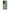 Huawei Nova 11i Big Money Θήκη Αγίου Βαλεντίνου από τη Smartfits με σχέδιο στο πίσω μέρος και μαύρο περίβλημα | Smartphone case with colorful back and black bezels by Smartfits