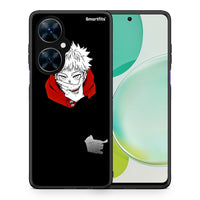 Thumbnail for Θήκη Huawei Nova 11i Itadori Anime από τη Smartfits με σχέδιο στο πίσω μέρος και μαύρο περίβλημα | Huawei Nova 11i Itadori Anime case with colorful back and black bezels