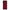 Huawei Nova 11i Paisley Cashmere θήκη από τη Smartfits με σχέδιο στο πίσω μέρος και μαύρο περίβλημα | Smartphone case with colorful back and black bezels by Smartfits