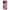 Huawei Nova 11i Pink Love Θήκη Αγίου Βαλεντίνου από τη Smartfits με σχέδιο στο πίσω μέρος και μαύρο περίβλημα | Smartphone case with colorful back and black bezels by Smartfits