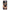 Huawei Nova 11i Sunset Dreams Θήκη Αγίου Βαλεντίνου από τη Smartfits με σχέδιο στο πίσω μέρος και μαύρο περίβλημα | Smartphone case with colorful back and black bezels by Smartfits