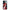 Huawei Nova 11i Tod And Vixey Love 1 θήκη από τη Smartfits με σχέδιο στο πίσω μέρος και μαύρο περίβλημα | Smartphone case with colorful back and black bezels by Smartfits