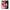 Θήκη Huawei P10 Lite Juicy Strawberries από τη Smartfits με σχέδιο στο πίσω μέρος και μαύρο περίβλημα | Huawei P10 Lite Juicy Strawberries case with colorful back and black bezels
