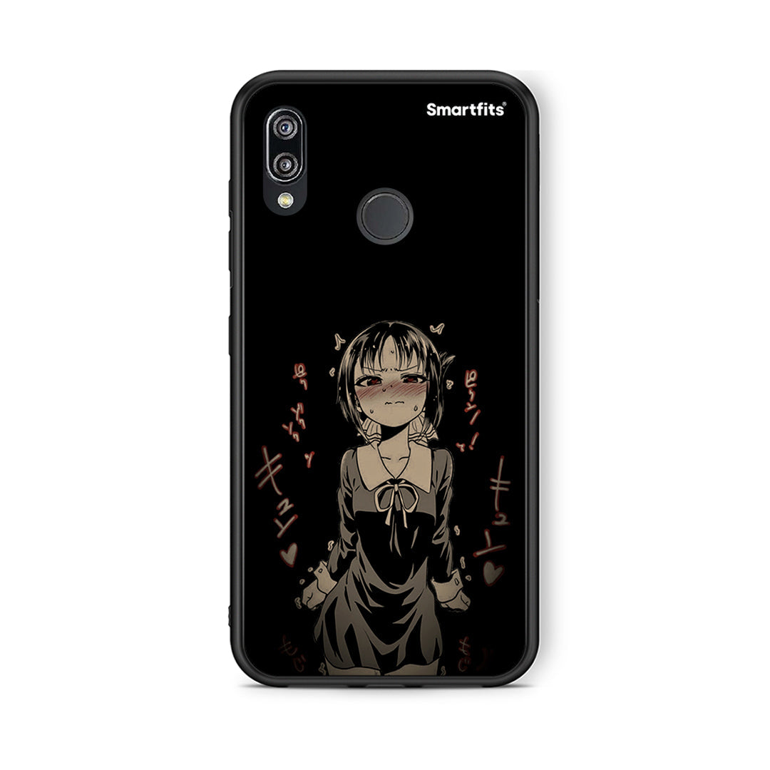 Huawei P20 Lite Anime Girl θήκη από τη Smartfits με σχέδιο στο πίσω μέρος και μαύρο περίβλημα | Smartphone case with colorful back and black bezels by Smartfits