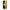huawei p20 pro Yellow Daisies θήκη από τη Smartfits με σχέδιο στο πίσω μέρος και μαύρο περίβλημα | Smartphone case with colorful back and black bezels by Smartfits