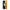 Huawei P30 Yellow Daisies θήκη από τη Smartfits με σχέδιο στο πίσω μέρος και μαύρο περίβλημα | Smartphone case with colorful back and black bezels by Smartfits
