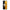 Θήκη Huawei P40 Lite 5G Yellow Daisies από τη Smartfits με σχέδιο στο πίσω μέρος και μαύρο περίβλημα | Huawei P40 Lite 5G Yellow Daisies Case with Colorful Back and Black Bezels