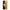 Huawei P40 Lite E Yellow Daisies θήκη από τη Smartfits με σχέδιο στο πίσω μέρος και μαύρο περίβλημα | Smartphone case with colorful back and black bezels by Smartfits
