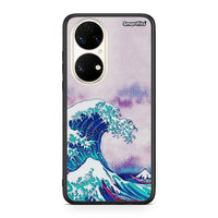 Thumbnail for Huawei P50 Blue Waves θήκη από τη Smartfits με σχέδιο στο πίσω μέρος και μαύρο περίβλημα | Smartphone case with colorful back and black bezels by Smartfits