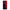 Motorola Edge 20 5G Red Paint Θήκη Αγίου Βαλεντίνου από τη Smartfits με σχέδιο στο πίσω μέρος και μαύρο περίβλημα | Smartphone case with colorful back and black bezels by Smartfits