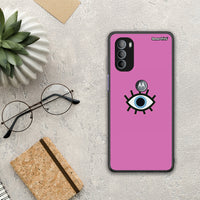 Thumbnail for 076 Blue Eye Pink - Motorola Moto G31 θήκη