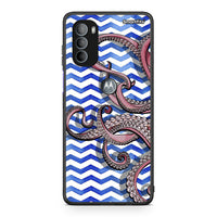Thumbnail for Motorola Moto G31 Chevron Devilfish θήκη από τη Smartfits με σχέδιο στο πίσω μέρος και μαύρο περίβλημα | Smartphone case with colorful back and black bezels by Smartfits