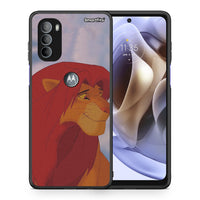 Thumbnail for Lion Love 1 - Motorola Moto G31 θήκη