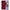 Θήκη Motorola Moto G31 Paisley Cashmere από τη Smartfits με σχέδιο στο πίσω μέρος και μαύρο περίβλημα | Motorola Moto G31 Paisley Cashmere case with colorful back and black bezels