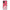 Motorola Moto G31 Pig Love 1 Θήκη Αγίου Βαλεντίνου από τη Smartfits με σχέδιο στο πίσω μέρος και μαύρο περίβλημα | Smartphone case with colorful back and black bezels by Smartfits