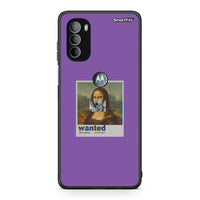 Thumbnail for 4 - Motorola Moto G31 Monalisa Popart case, cover, bumper