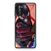Thumbnail for Motorola Moto G31 Spider Hand Θήκη από τη Smartfits με σχέδιο στο πίσω μέρος και μαύρο περίβλημα | Smartphone case with colorful back and black bezels by Smartfits
