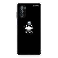 Thumbnail for 4 - Motorola Moto G31 King Valentine case, cover, bumper