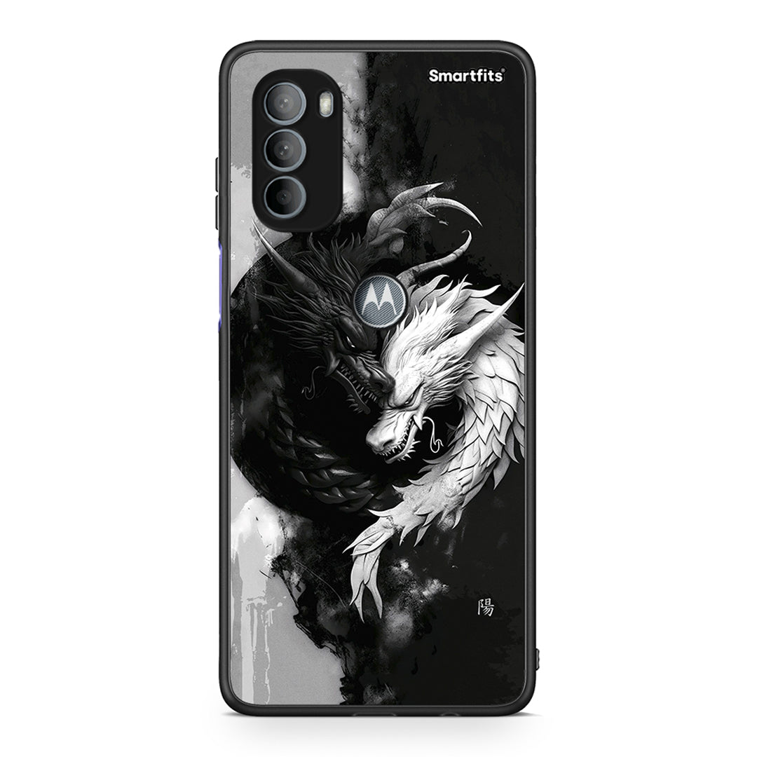 Motorola Moto G31 Yin Yang Θήκη από τη Smartfits με σχέδιο στο πίσω μέρος και μαύρο περίβλημα | Smartphone case with colorful back and black bezels by Smartfits