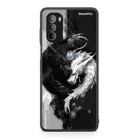 Thumbnail for Motorola Moto G31 Yin Yang Θήκη από τη Smartfits με σχέδιο στο πίσω μέρος και μαύρο περίβλημα | Smartphone case with colorful back and black bezels by Smartfits