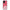 Motorola Moto G54 Pig Love 1 Θήκη Αγίου Βαλεντίνου από τη Smartfits με σχέδιο στο πίσω μέρος και μαύρο περίβλημα | Smartphone case with colorful back and black bezels by Smartfits