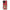 Motorola Moto G54 Pirate Luffy Θήκη από τη Smartfits με σχέδιο στο πίσω μέρος και μαύρο περίβλημα | Smartphone case with colorful back and black bezels by Smartfits
