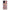 Motorola Moto G54 Puff Love Θήκη Αγίου Βαλεντίνου από τη Smartfits με σχέδιο στο πίσω μέρος και μαύρο περίβλημα | Smartphone case with colorful back and black bezels by Smartfits