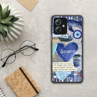 Thumbnail for Summer In Greece - Motorola Moto G54 θήκη