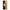 Motorola Moto G54 Yellow Daisies θήκη από τη Smartfits με σχέδιο στο πίσω μέρος και μαύρο περίβλημα | Smartphone case with colorful back and black bezels by Smartfits