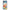 Nothing Phone 1 Colorful Balloons θήκη από τη Smartfits με σχέδιο στο πίσω μέρος και μαύρο περίβλημα | Smartphone case with colorful back and black bezels by Smartfits