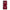 Nothing Phone 1 Paisley Cashmere θήκη από τη Smartfits με σχέδιο στο πίσω μέρος και μαύρο περίβλημα | Smartphone case with colorful back and black bezels by Smartfits
