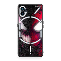 Thumbnail for 4 - Nothing Phone 1 SpiderVenom PopArt case, cover, bumper