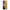 Nothing Phone 1 Yellow Daisies θήκη από τη Smartfits με σχέδιο στο πίσω μέρος και μαύρο περίβλημα | Smartphone case with colorful back and black bezels by Smartfits