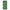 Nothing Phone 2 Bush Man Θήκη Αγίου Βαλεντίνου από τη Smartfits με σχέδιο στο πίσω μέρος και μαύρο περίβλημα | Smartphone case with colorful back and black bezels by Smartfits