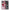 Θήκη Nothing Phone 2 Juicy Strawberries από τη Smartfits με σχέδιο στο πίσω μέρος και μαύρο περίβλημα | Nothing Phone 2 Juicy Strawberries case with colorful back and black bezels