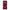 Nothing Phone 2 Paisley Cashmere θήκη από τη Smartfits με σχέδιο στο πίσω μέρος και μαύρο περίβλημα | Smartphone case with colorful back and black bezels by Smartfits