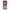 Nothing Phone 2 Pink Moon Θήκη από τη Smartfits με σχέδιο στο πίσω μέρος και μαύρο περίβλημα | Smartphone case with colorful back and black bezels by Smartfits