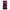 Nothing Phone 2 Red Paint Θήκη Αγίου Βαλεντίνου από τη Smartfits με σχέδιο στο πίσω μέρος και μαύρο περίβλημα | Smartphone case with colorful back and black bezels by Smartfits