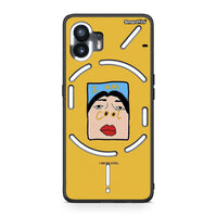 Thumbnail for Nothing Phone 2 So Cool Θήκη Αγίου Βαλεντίνου από τη Smartfits με σχέδιο στο πίσω μέρος και μαύρο περίβλημα | Smartphone case with colorful back and black bezels by Smartfits