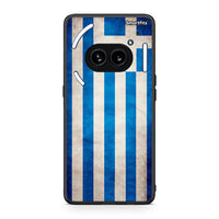 Thumbnail for 4 - Nothing Phone 2a Greeek Flag case, cover, bumper