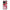 OnePlus 10 Pro Juicy Strawberries θήκη από τη Smartfits με σχέδιο στο πίσω μέρος και μαύρο περίβλημα | Smartphone case with colorful back and black bezels by Smartfits