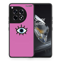 Thumbnail for Θήκη OnePlus 12 Blue Eye Pink από τη Smartfits με σχέδιο στο πίσω μέρος και μαύρο περίβλημα | OnePlus 12 Blue Eye Pink case with colorful back and black bezels